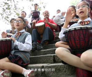 [视频]欢乐的鼓点 中国首部儿童音乐公益微电影