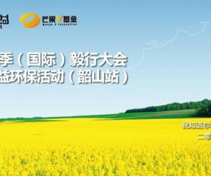 lADOCyxc9M0BSs0DIA_800_330