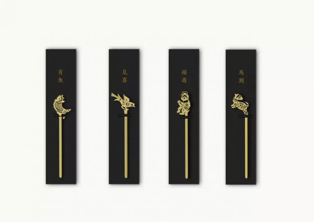 "2019中国·丹寨非遗文创节"非遗产品风采录(二)